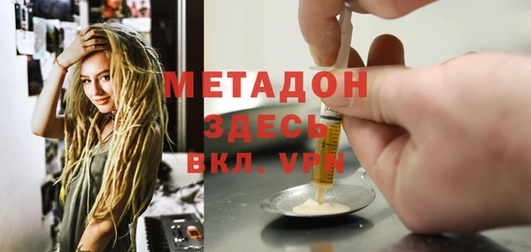шишки Иннополис