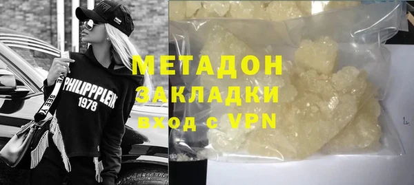 шишки Иннополис