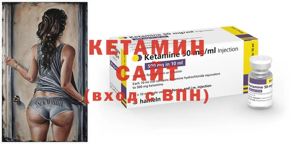 экстази Инта