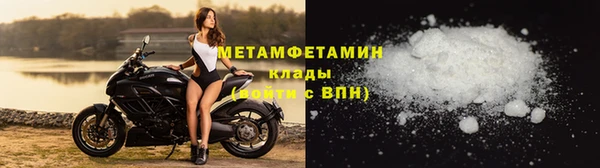 шишки Иннополис
