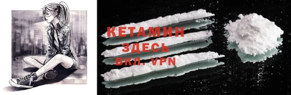 экстази Инта