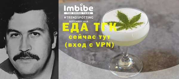 дурь Инсар