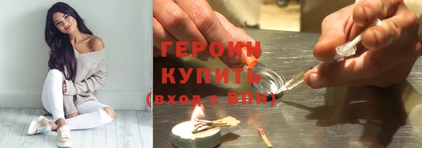 экстази Инта