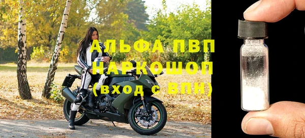 экстази Инта