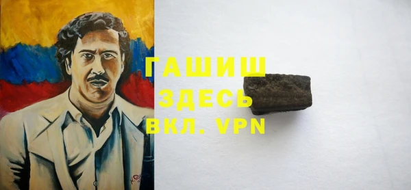 дурь Инсар