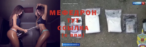 шишки Иннополис