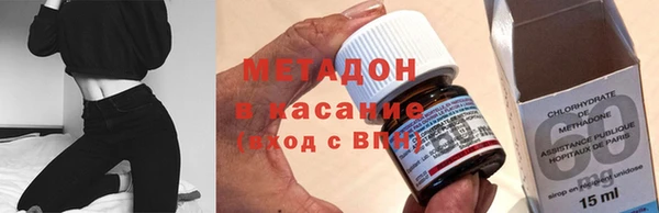 дурь Инсар