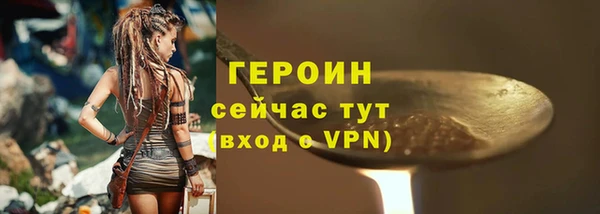 шишки Иннополис