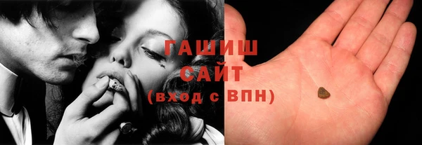 шишки Иннополис