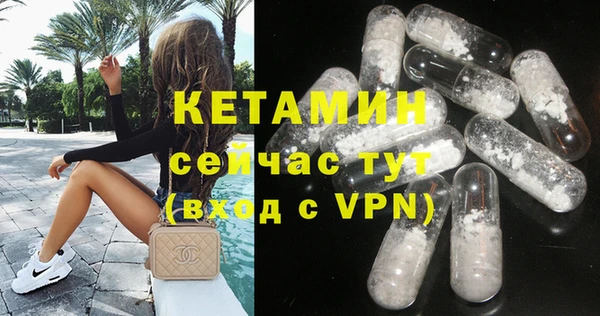 экстази Инта
