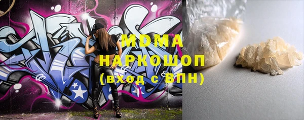 дурь Инсар