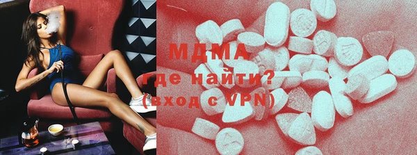дурь Инсар