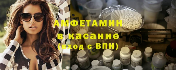 СК Зеленокумск