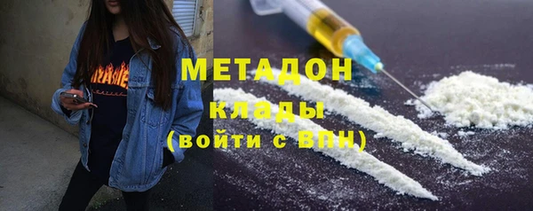 шишки Иннополис