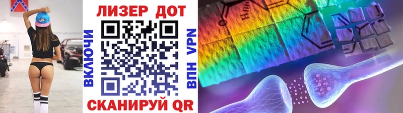 Купить  Острогожск  Марки NBOMe 1,8мг 